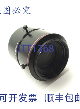 原装供应Kowa LM35JC10M 机器视觉相机镜头，2/3 英寸传感器，35m
