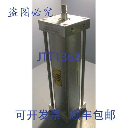 供应Salina 气缸 DAC45ARM 250 Psi 13MM 缸径 1450MM 行程