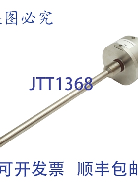 原装供应Balluff BTL-5-P1-M0105-W-S32 微脉冲线性传感器，105mm