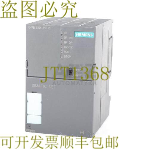供应SIMATIC NET IEPB LINK PN 10 6GK1 411-5AB00 6GK14115
