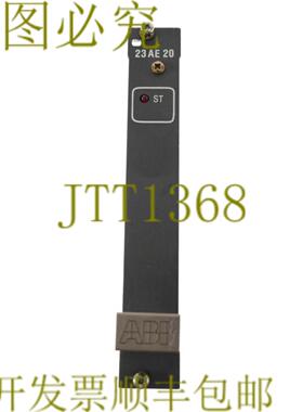 供应 23BE20 23AE20A 9024 GJR2370700R2020