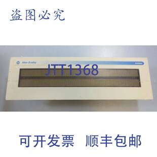 信息显示器 Rev 供应Allen InView Ser P22R Bradley 2706