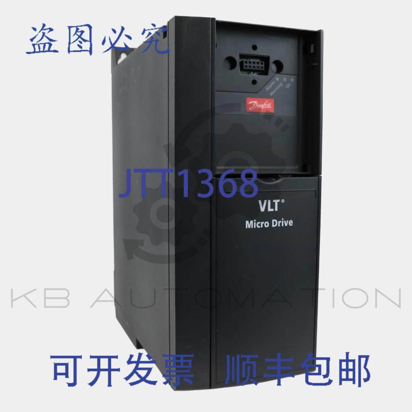 供应132F0028 丹佛斯变频器 FC-051P5K5T4E20H3BXCXXXSXXX5 - 实物图
