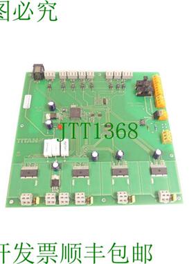 泰坦  101 电子 TIM_LK15 0226 主白金 SN BM317016 未使用