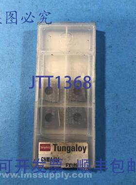 原装供应Tungaloy CNMA 434 FX105 菱形BLADE 10 件装 5554