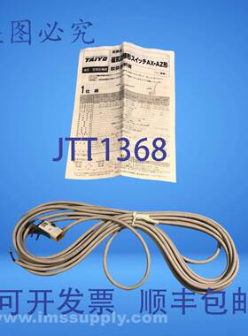 原装供应Taiyo AZ115 开关 9146