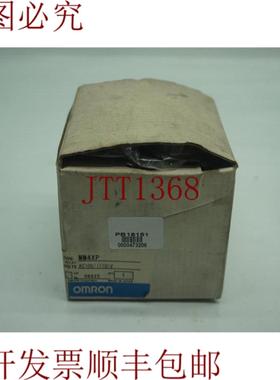 供应MM4XP继电器 AC100110V 无赔 30天 发