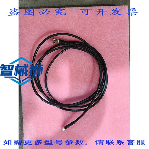 原装供应 FAIRVIEW 微波炉 SCB15366-96 BNC-SMAM 50 欧姆电缆 96