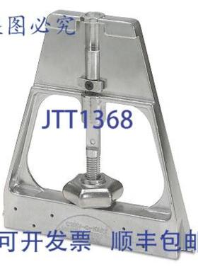 供应Curv-O-Mark 14795 法兰对准器底座 铝制