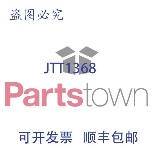 供应Stero 8106352 的泵化学 0P-418406