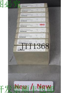 供应SINUMERIK DMP COMPACT 6FC511-0CA03-0AA0 6FC511-0CA0