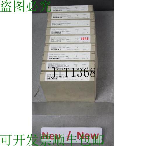 供应SINUMERIK DMP COMPACT 6FC511-0CA03-0AA0 6FC511-0CA0