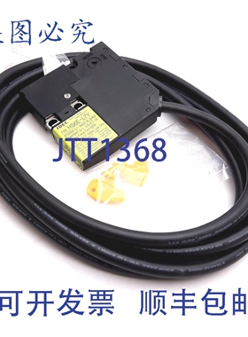 原装供应Idec HS6E-L7Y 安全门锁开关，电磁锁，500N，1A，125VAC