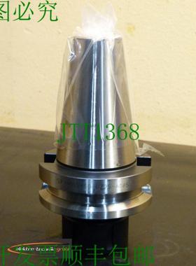 BTMAS 50 SF-MAS-50-OZ25-A085 刀柄  未使用