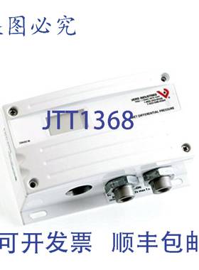 原装供应Veris PWLX04S 压力，湿式，NEMA 4，L，0-100PSID