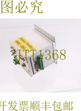 供应DATRON P00X00T 技术支持