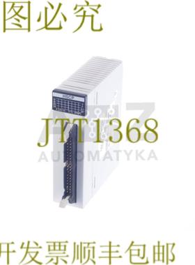 供应NAIS HSCP  FP2 高速冷却器单元 AFP2451 FP2-HSCP