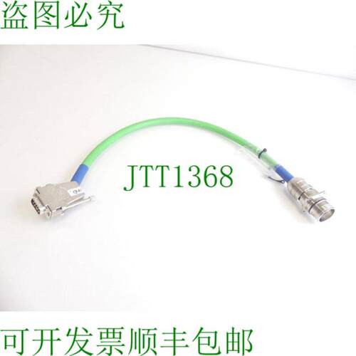 igus chainflex GL61936-14 HH Desina AWM Style 20236 蓝色 -