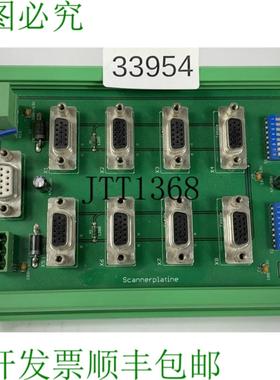 供应Advico Escaner Platina 100n 63V