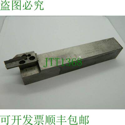 原装供应夹钳 GAR 273800/25 直型 - 一系列 0° 25 mm
