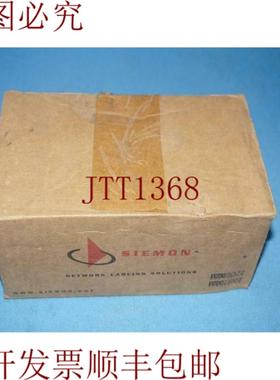 供应西蒙 MX-SC-02 MXSC02 大模块角度SC双工 白色无障碍