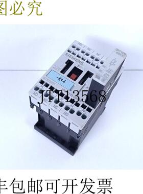 Sirius 3RH1122-2BB40 + 3RT1916-1BB00 状况