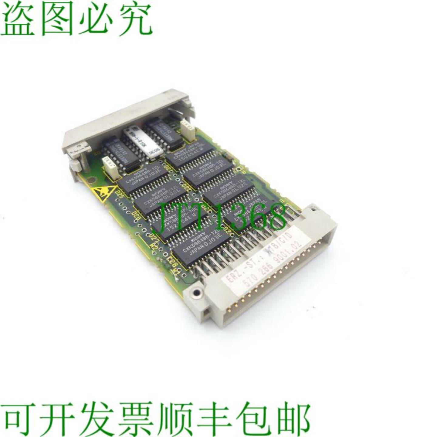 6FX1126-6BA00 内存模块