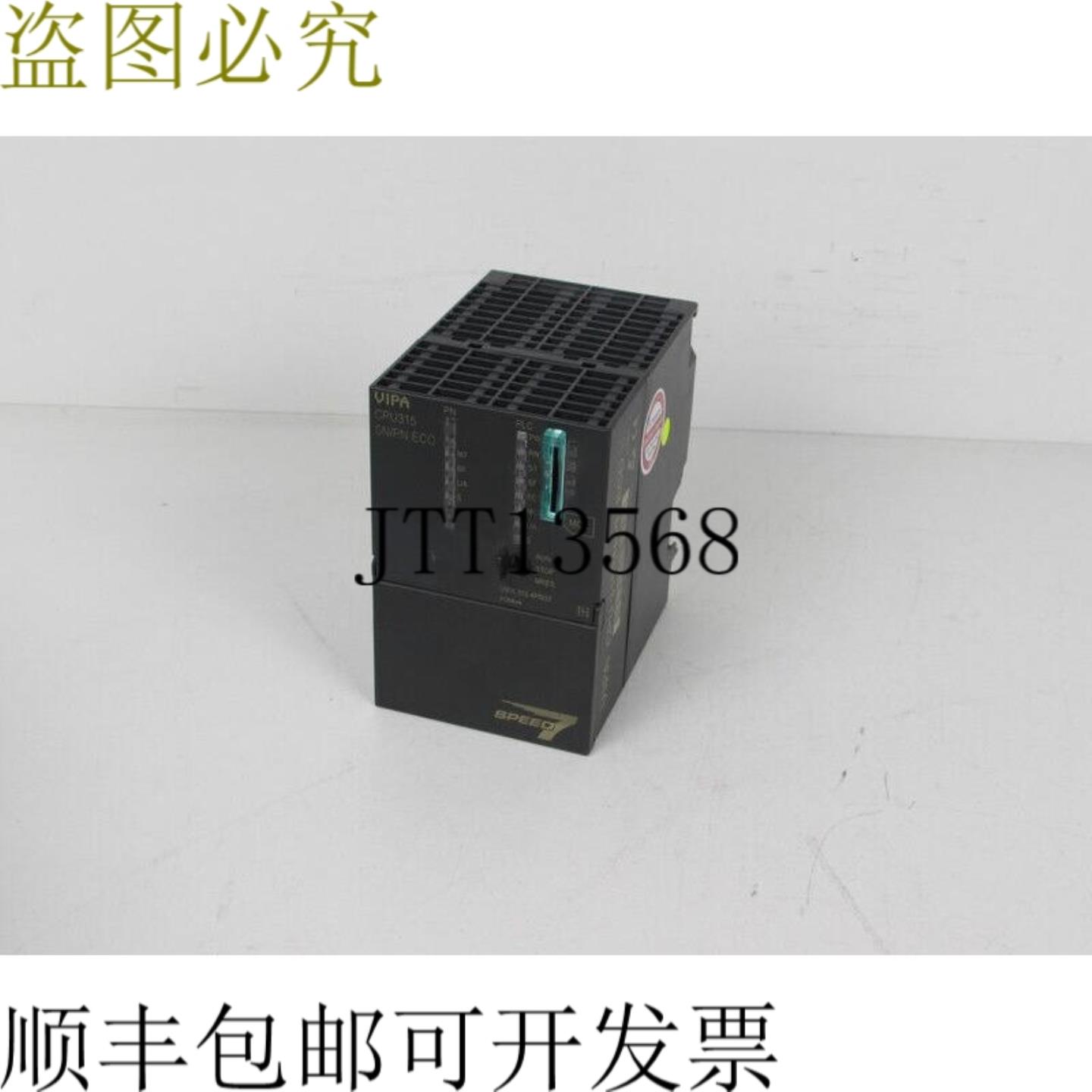 CPU 315SN CPU315SN CPU 315SNPN 315-4PN33 ECO 测试标准