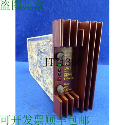 供应Ceag光纤转换器卡板Gvl24模块&eacute;clairage Dalarme Gvl
