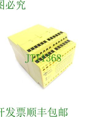 Pilz PZE 9 24VDC 8no 1nc  774150 联系编号145520