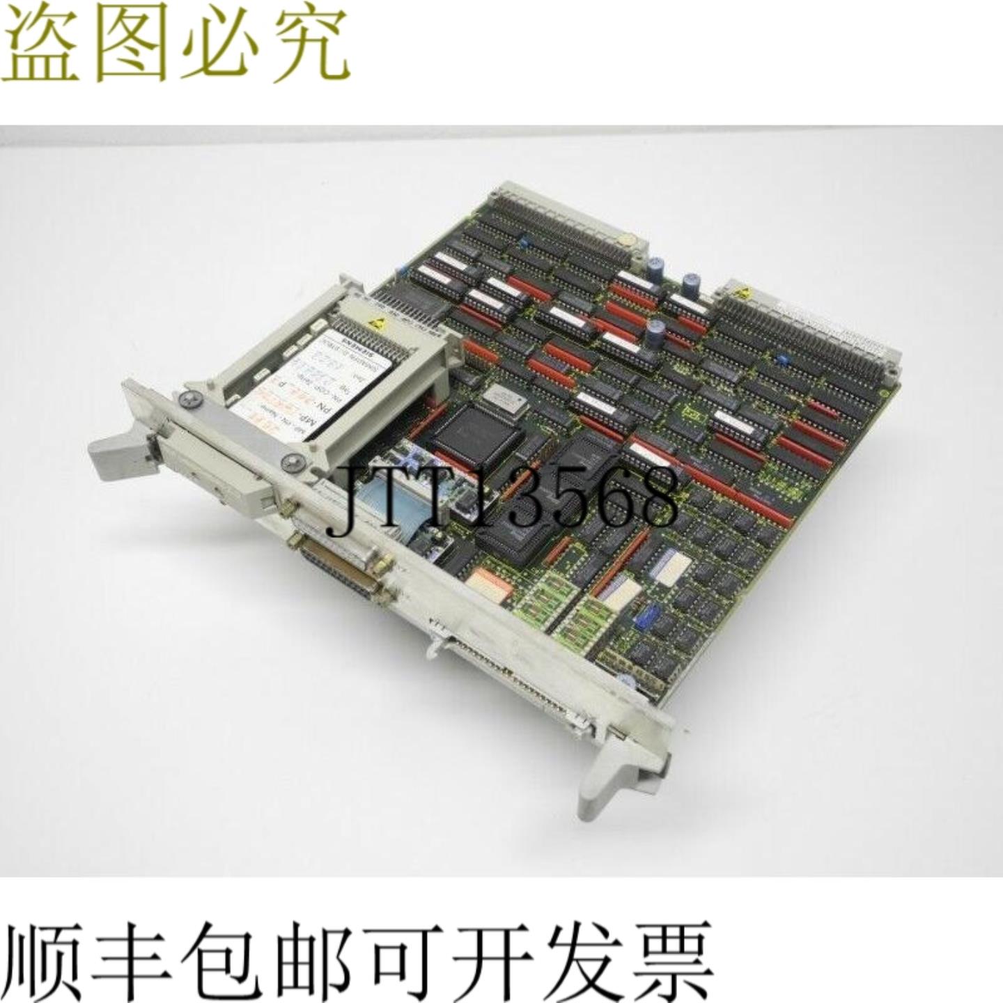 Simadyn D 6DD1600-0AE2 FM12