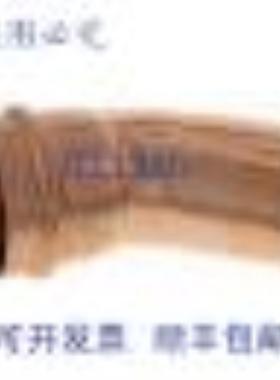 供应Viega 20678 4英寸铜弯头 45&infin; FTG x C ProPress