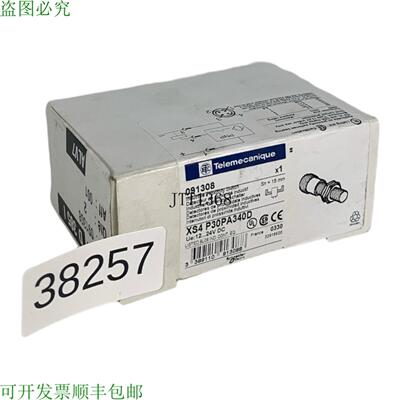 供应感应传感器 Telemecanique XS4 P30PA340D 091308