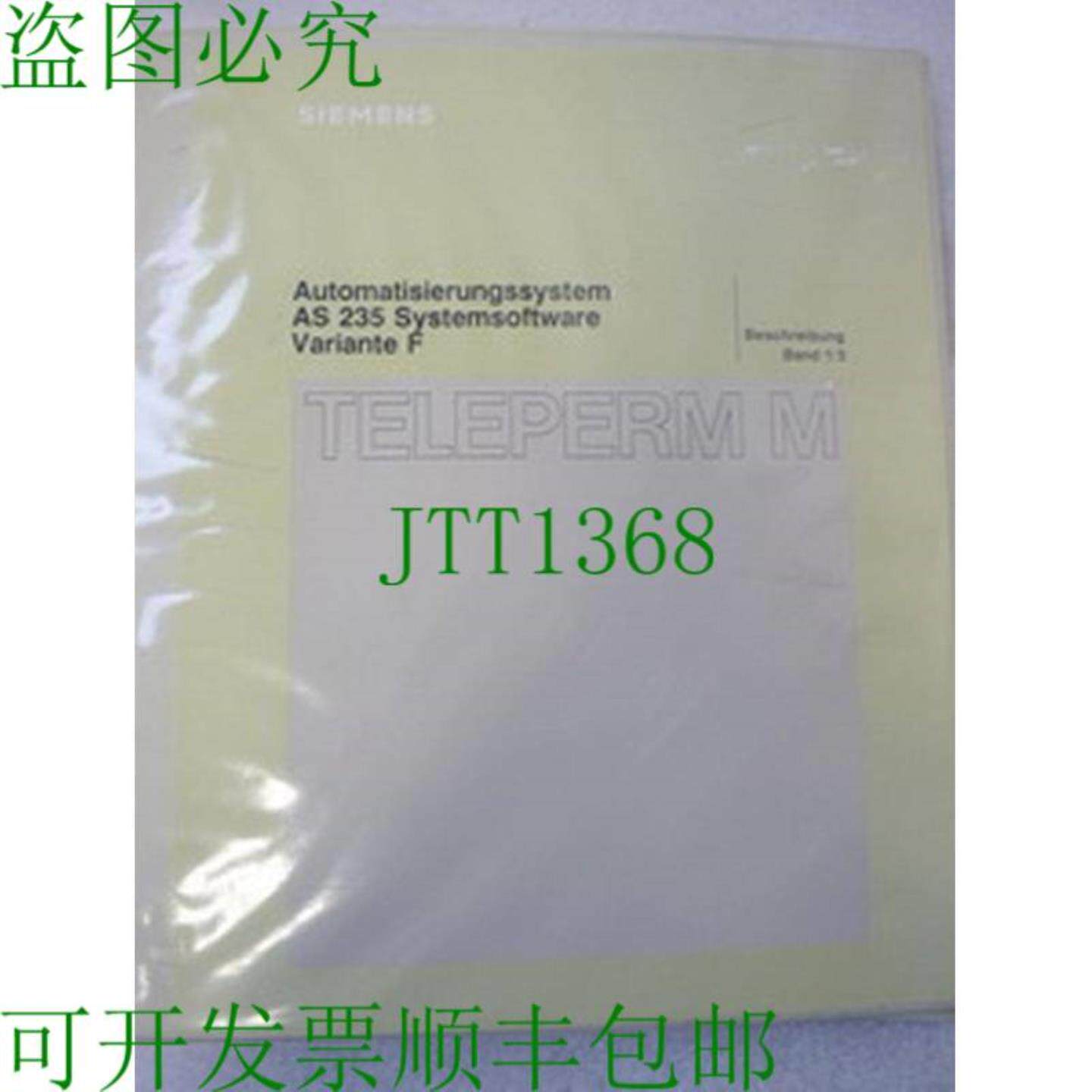 Teleperm M C79000-P9000-C088-01 AS 235 Var F