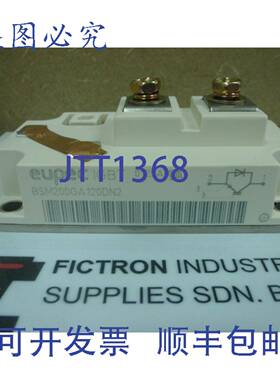 原装供应BSM200GA120DN2 EUPEC / INFINEON 电源模块