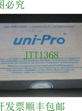 Heller Uni Pro SIO B23032298X-03369  不正常