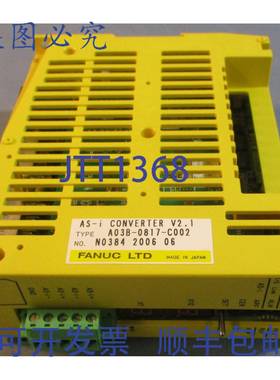 供应Fanuc A03B-0817-C002 转换器 AS-I 转换器 V21