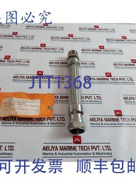 供应HYDAIR HD1025 持久接头软管