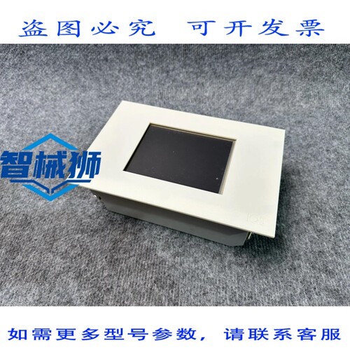 原装供应 iOS媒体系统iOS/LCNVISION图形触摸模块GTM-006CT型