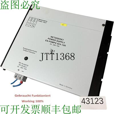 供应电气自动化 EA-PSMPS 824-10R Bloc DAlimentation