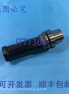 原装供应Dihart Z590.18.621A 铰刀 FNIP