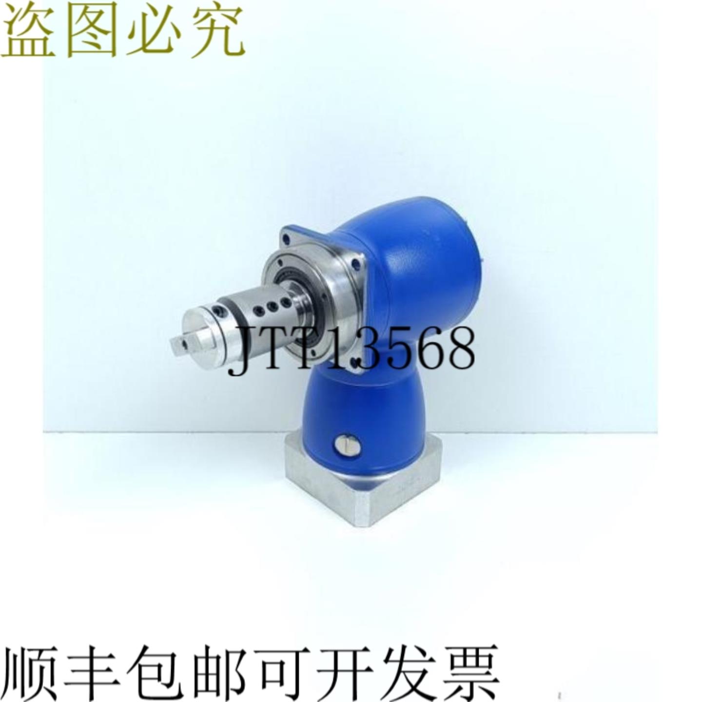 维滕斯坦阿尔法齿轮 sk+ 075S-MF1-3 -0E1-1K00 角齿轮 i=3