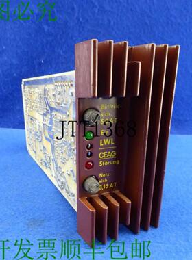 供应Ceag光纤转换器卡板Gvl24模块应急照明Gvl 24光纤