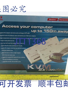 原装供应Rextron C5EB00C560 KVM 器