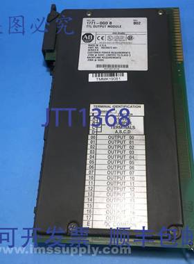 原装供应Allen Bradley 1771-0GD TTL 输出模块，B 系列FNIP