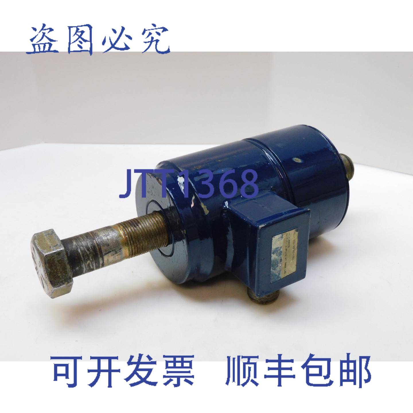 供应REVERE 43U-D3-5K-C2P1 传感器 30MVV5000LBS