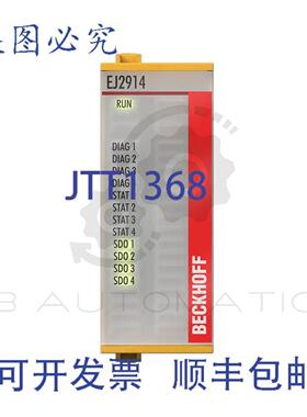 供应EJ2914 Beckhoff EtherCAT 插件模块4 通道数字量输出