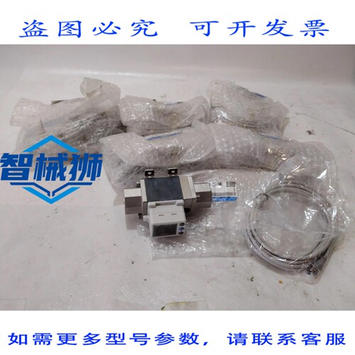 现货供应 PF3W740-06-D-MR 流量开关（6 个装）