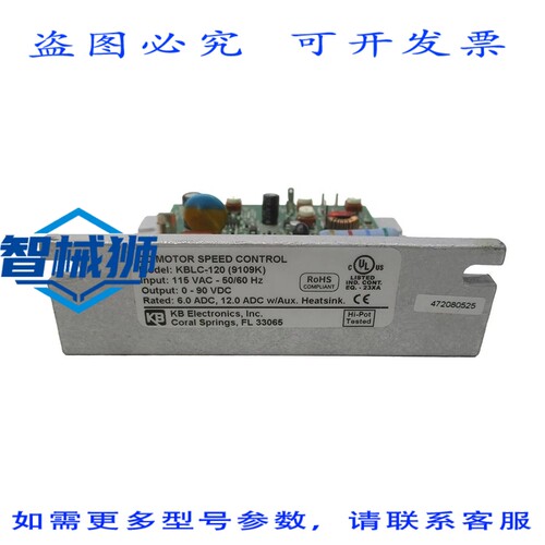 现货供应 KB ELECTRONICS KBLC-120 9109K 115VAC NSNP