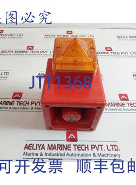 供应E2S Al105N 发声器 24V DC